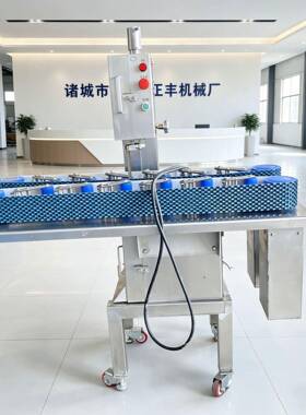 全自动猪蹄劈半机连续式输送带锯骨机肉类分割加工设备