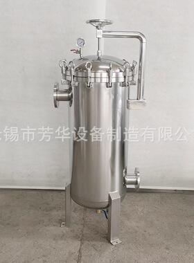 3袋式吊环快开过滤器顶入式不锈钢304全自动软水处理袋式过滤器