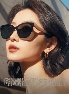日本MUJIE新款大框猫眼墨镜女UV400偏光高清太阳镜开车防晒旅游