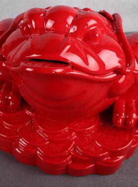 招财金蟾摆件三足红色陶瓷家居装饰客厅风水开业开店礼品办公摆设