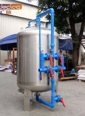 大型软化水处理设备锅炉软水机工业除水垢泥沙井水过滤器净水器