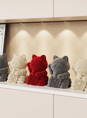 爱喜庆招业财猫桌面摆件办公室SHBB1703客厅装玄关收银台可饰品乔