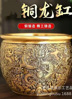 厂家黄铜龙纹缸九龙茶叶缸新中式复古个性办公室烟缸摆件缸