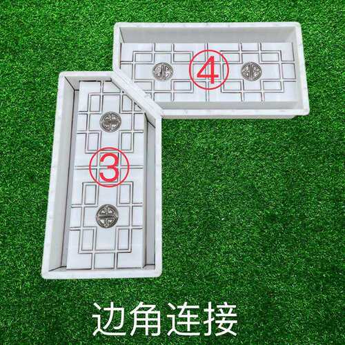 新型菜园盖板模具石板庭院铺路模具菜地沟沿路水泥塑料盖板模具 - 图0