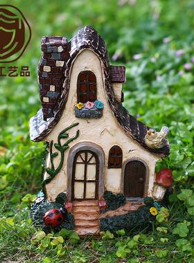供应商花园童话小屋摆件室外装饰生日礼品场景道具树脂工艺品