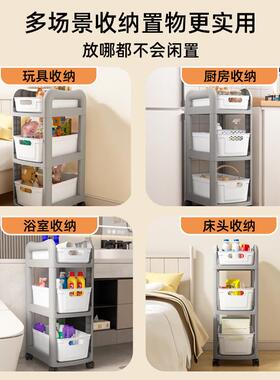 书包置物架可移动小推车书本收纳神器家用多层桌下放包收纳架书架