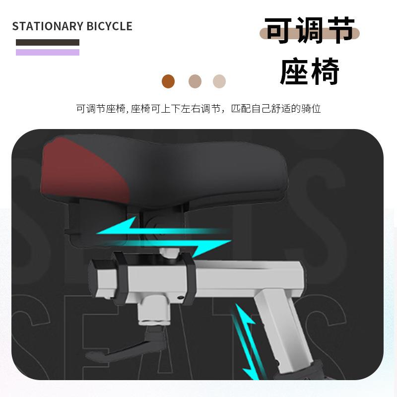 Magnetically controlled silent spinning bicycle, vertical commercial exercise bike, weight loss equipment, indoor bicycle, ready-made manufacturer