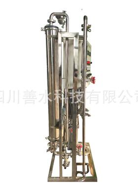 小41一体化反渗透处净水理设备工厂器工业商用水处理过滤型生产厂