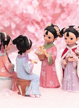 创意礼品少女心宫廷风女孩摆件我是格格复古装饰品玩偶女生日礼物