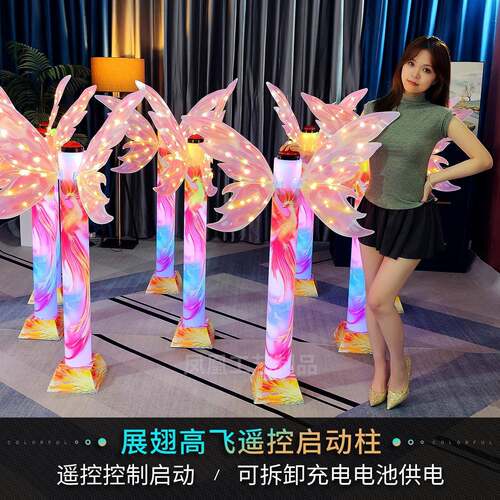 活动仪式开幕道具启动道具发光立柱手掌印能量柱亚克力七彩手印柱 - 图0
