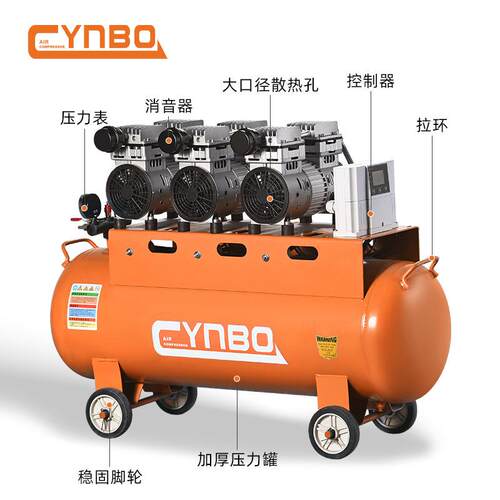 箭豹无油静音空压机0.75KW小型220V/380V四极铜线汽修工业打气泵 - 图3