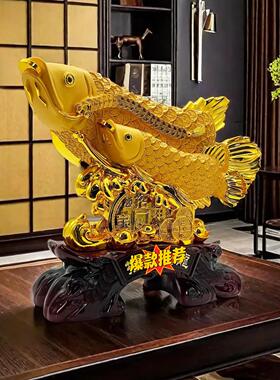 招财金龙鱼摆件客厅家居装饰品办公室桌面摆件工艺品开 业礼物高