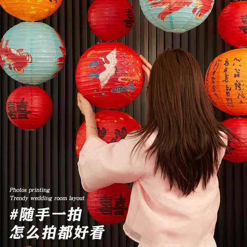 结婚喜字纸灯笼串装饰农村庭院婚礼院子宫灯瀑布挂饰婚房布置用品,淘宝优惠券,粉丝福利购,淘宝优惠卷