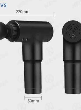 Body massager machine muscle vibrator fascia gun massage gun