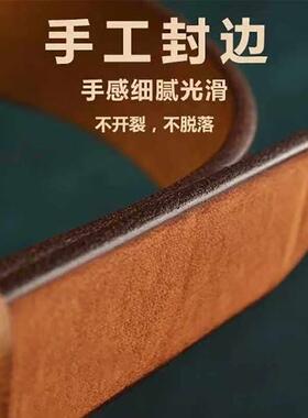 牛皮无头针扣皮带不带头潮流裤带身无扣打孔休闲男士腰带真皮加厚