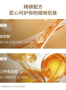 【官方正品】仙花秀奢华香水玻尿酸沐浴露持久香氛光滑净爽深润