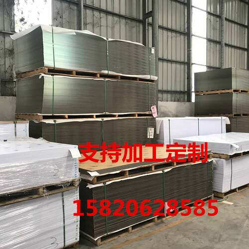 高透明有机玻璃板 亚克力板 pc耐力板 彩色板 定做任意尺寸 加工 - 图1