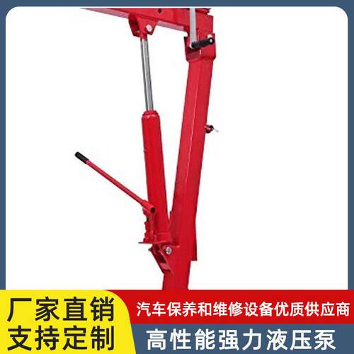 2000磅皮卡吊机可旋转式车载吊机随车小吊机小型起重机降悬臂吊车 - 图2