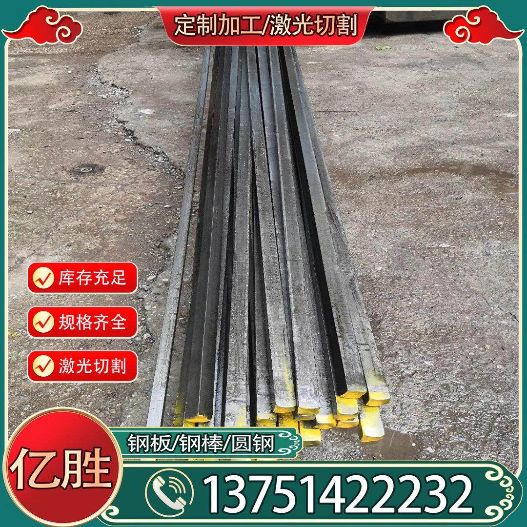 冷镦钢ML08AL圆钢圆棒ML10A1棒材ML15A1棒料材料ML04A1光圆零切,淘宝优惠券,粉丝福利购,淘宝优惠卷