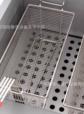 热 970款升降电炸炉