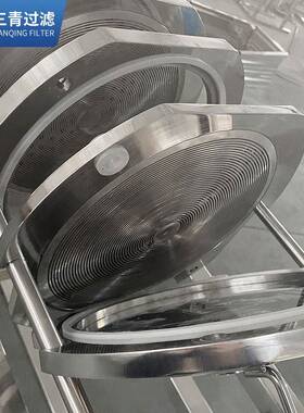 厂家供应板框过滤器不锈钢多层板框式精密过滤器板框过滤机