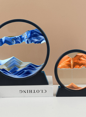 厂家直销圆形流沙动态装饰摆件