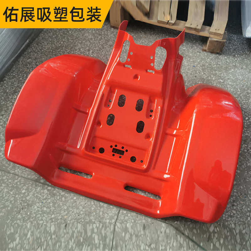 卡丁车塑料外壳ABS厚片吸塑加工卡丁车车头盖汽车配件外壳定 制,淘宝优惠券,粉丝福利购,淘宝优惠卷