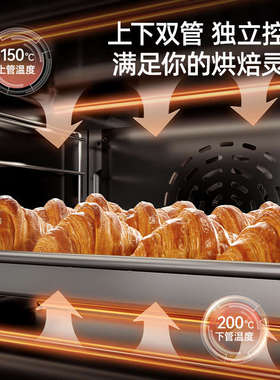 AMOCHY/阿莫奇米洛狐K40家用烤箱风炉平炉烘焙多功能商用电烤箱