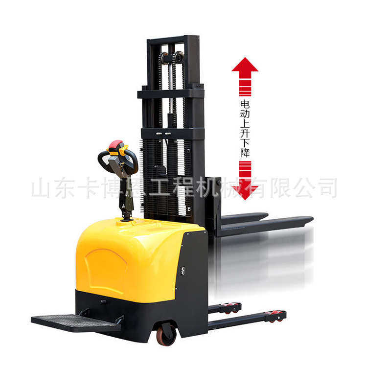 电动叉车 电动托盘叉车 1.5吨电动叉车液压电动叉车堆高车,淘宝优惠券,粉丝福利购,淘宝优惠卷