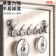 Suction cup door hook without hole punching hanger bedroom clothes hooks, a row of wall-mounted strong storage racks