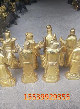 大号纯铜八仙人物像八仙过海铜像八仙像风水铜器镇宅家居摆件