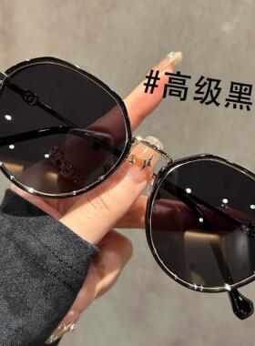 芝士奶茶色太阳镜眼镜2025新款高级感偏光防紫外线防晒墨镜女款