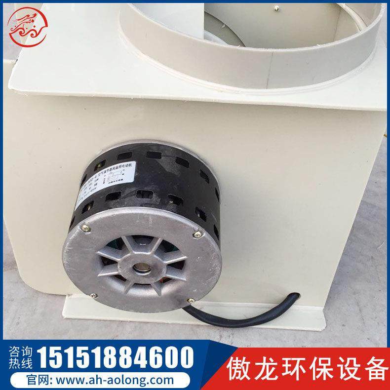 实验室通风柜PP防腐低噪音离心风机220V小型强力静音抽风机排风机,淘宝优惠券,粉丝福利购,淘宝优惠卷