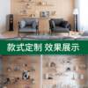 Hole board custom solid wood hanging board wall multi-layer storage rack entry entrance decorative partition wall hanging marine board