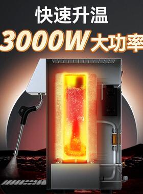 普尼迪温蒸汽开自奶MJ-DTZQ0水机奶泡机商用咖啡店全动茶定加热器