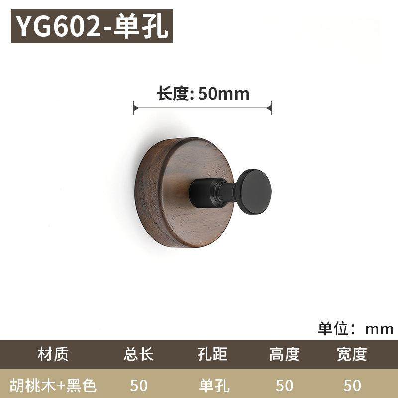 墙上挂衣架壁挂墙上免打孔衣服挂钩进门玄关入户门挂衣钩高级门后,淘宝优惠券,粉丝福利购,淘宝优惠卷