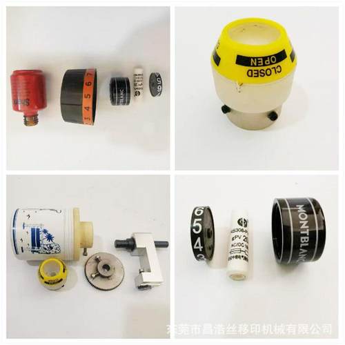 温度计刻度线丝印机玻璃陶瓷印刷机圆面丝网四色曲面高精度 - 图2