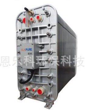 恩乐科超纯水EDI膜块6T/H CP-60  3进3出 有极水 散热好