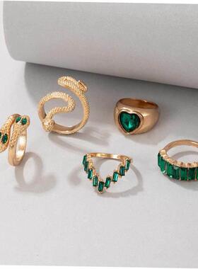 5枚全新时尚珠宝戒指蛇形爱祖母绿钻石