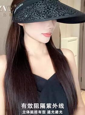 发箍式空顶黑胶防晒帽女2026新款豹纹大帽檐遮阳UPF50+休闲太阳帽