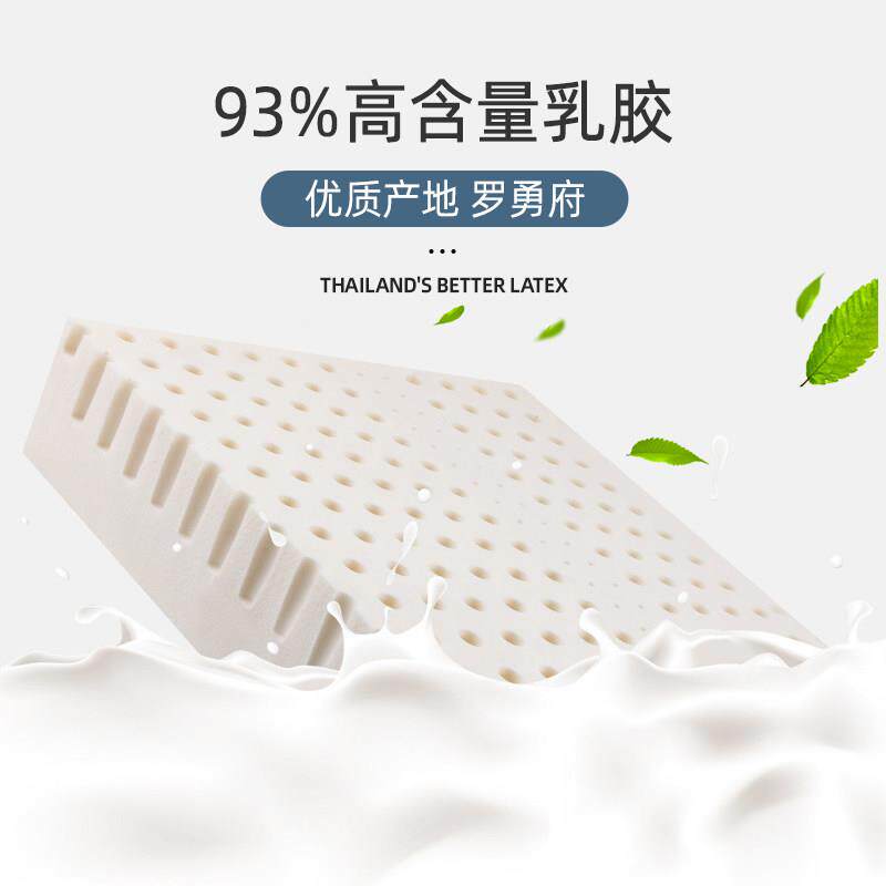 Seat cushion customized natural latex 45D thickened and high non-collapse sofa chair cushion 2026 new bay window sponge cushion