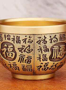 纯铜复古精雕百福杯办公室你工茶桌迷福A-0489杯金属艺品四摆件地