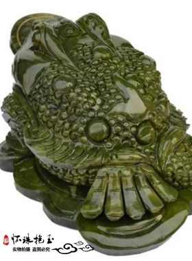 南玉金蟾摆件玉石三足蟾蜍摆件 送礼批发