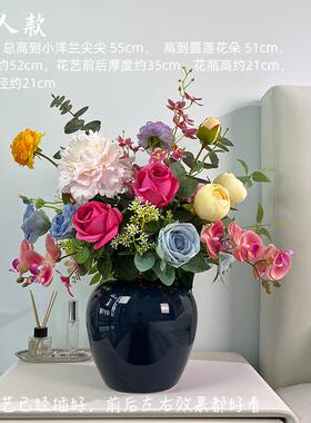 正品客厅餐桌的家花高端摆花电柜上装视饰花居彷真花摆件花艺假花