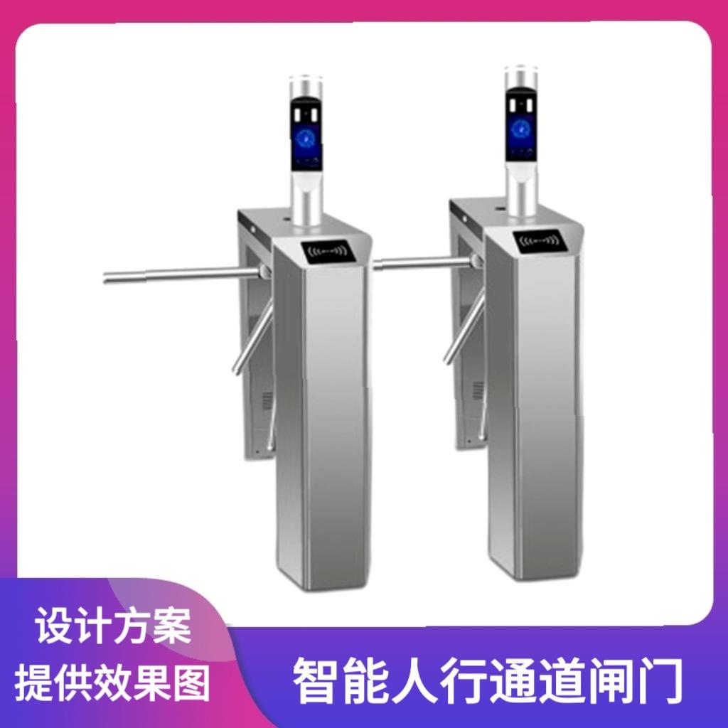 Three-roller turnstile pedestrian passage gate speed gate machine school scenic area access control and attendance system all-in-one machine