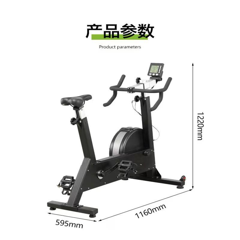 Wind resistance bicycle fitness equipment aerobic commercial gym studio home fat burning C2 bicycle spinning bicycle
