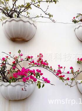耐腐蚀墙体壁挂式花钵半圆形玻璃钢花盆花钵护栏别墅用景观花钵