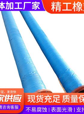 内衬钢丝吸排水胶管物料输送低价离心泵连接大口径高压液压管