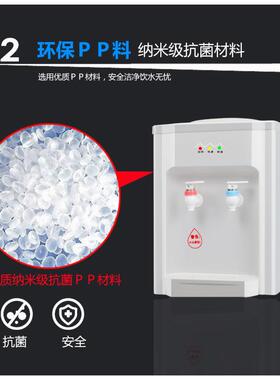 台式饮水机过滤桶带桶制冷制热净水桶家用净化桶活性炭可直饮套餐