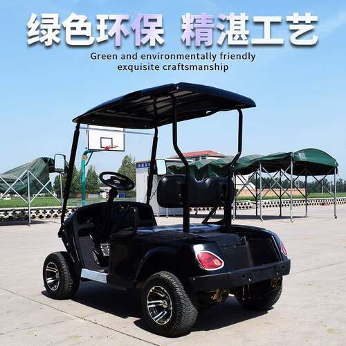 高尔夫球车旅游景区游览酒店接驳车2座民宿自驾摆渡电动观光车 - 图1